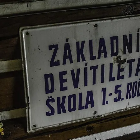 Stara Skola *